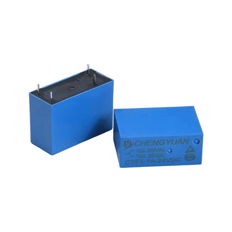 CYF1 Relay ,SPSP Relay,JQX-14F,10A 250VAC Relay,16A Relay ,5PIN PCB Relay.PCB 0.54W Relay.14F Power Relay