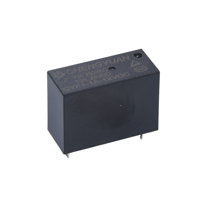 CYF1 Relay ,SPSP Relay,JQX-14F,10A 250VAC Relay,16A Relay ,5PIN PCB Relay.PCB 0.54W Relay.14F Power Relay