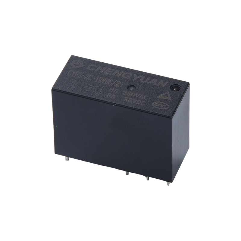 CYF2-S Relay,Magnetic latching relay,14F latching relay,8A Magnetic Latching Relay.