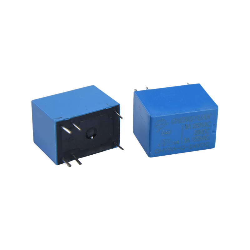 CHYRA Relay ,4100 Relay,PCB Relay,JRC-21F,Signal Relay 4100,0.2W 6PIN Relay.